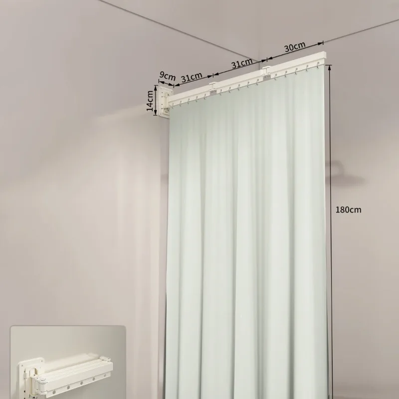 Folding Rod Shower Curtain Set Invisible Shower Partition Bathroom Waterproof Polyester Retractable Dry-wet Separation