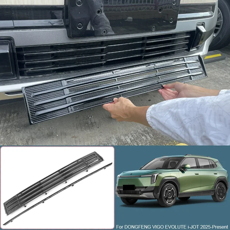 Car Modify Front Bumper Center Intake Grille Cover For DONGFENG VIGO EVOLUTE i-JOT 2025-2027 Auto Front Buckle Insect Proof Net