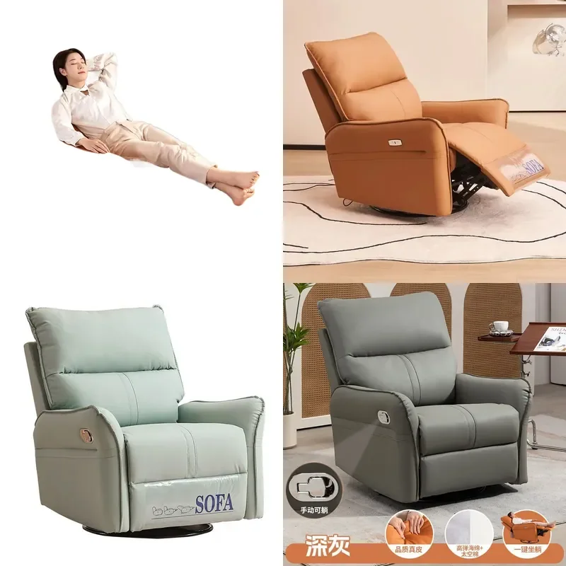 for First-class Space Capsule Sofa Single Living Room Can Lie Lazy Multi-functional Electric Massage Small Apartment New