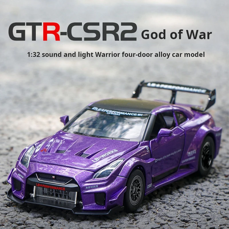 1:32 Scale GT-CSR2 … - image