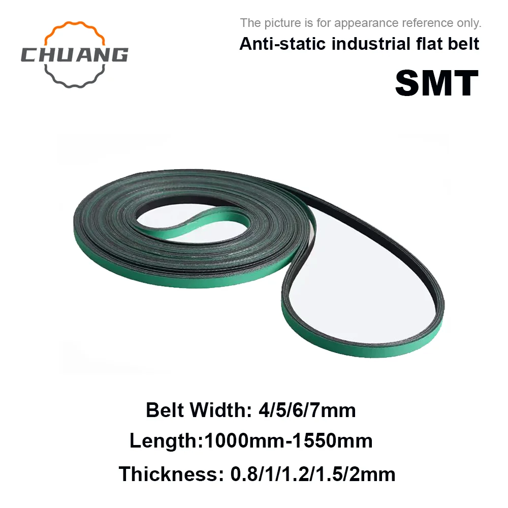 SMT Connection table belt anti-static track transplanting machine lower plate patch printing machine green black conveyor belt