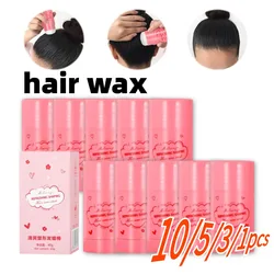 Broken Hair Artifact Styling Hair Wax Stick For Wig Non-Greasy Fixed Fluffy Smooth Loose Hair Cream Gel Women Men Kids Tools