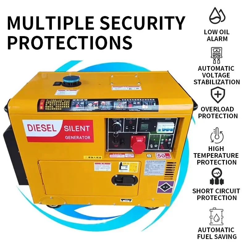 generator 220V household small single-phase 3.75KW-6.25KW three-phase 380V outdoor silent generator