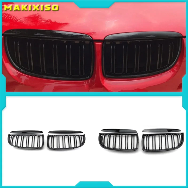 

4PC/SET Pair Car Front Kidney style Double Slat Grille Set For BMW E90 E91 2005-2008