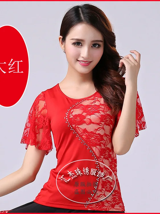 National Standard Dance Modern Lace Top Ballroom Dance Dress New Large Horn Short Sleeve Waltz Dance Costume