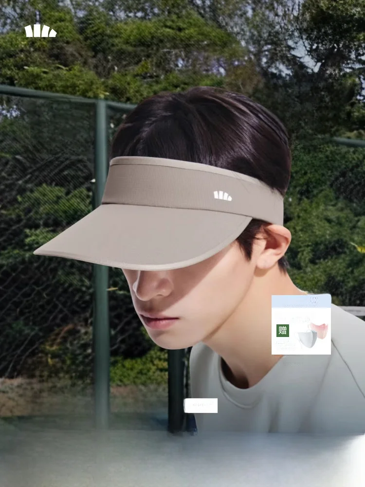 

Bananain Men's Outdoor Tennis Sport Hat Breathable Removable Sweaand Sunade Cap Lightweight Adjustable Size Pure Color