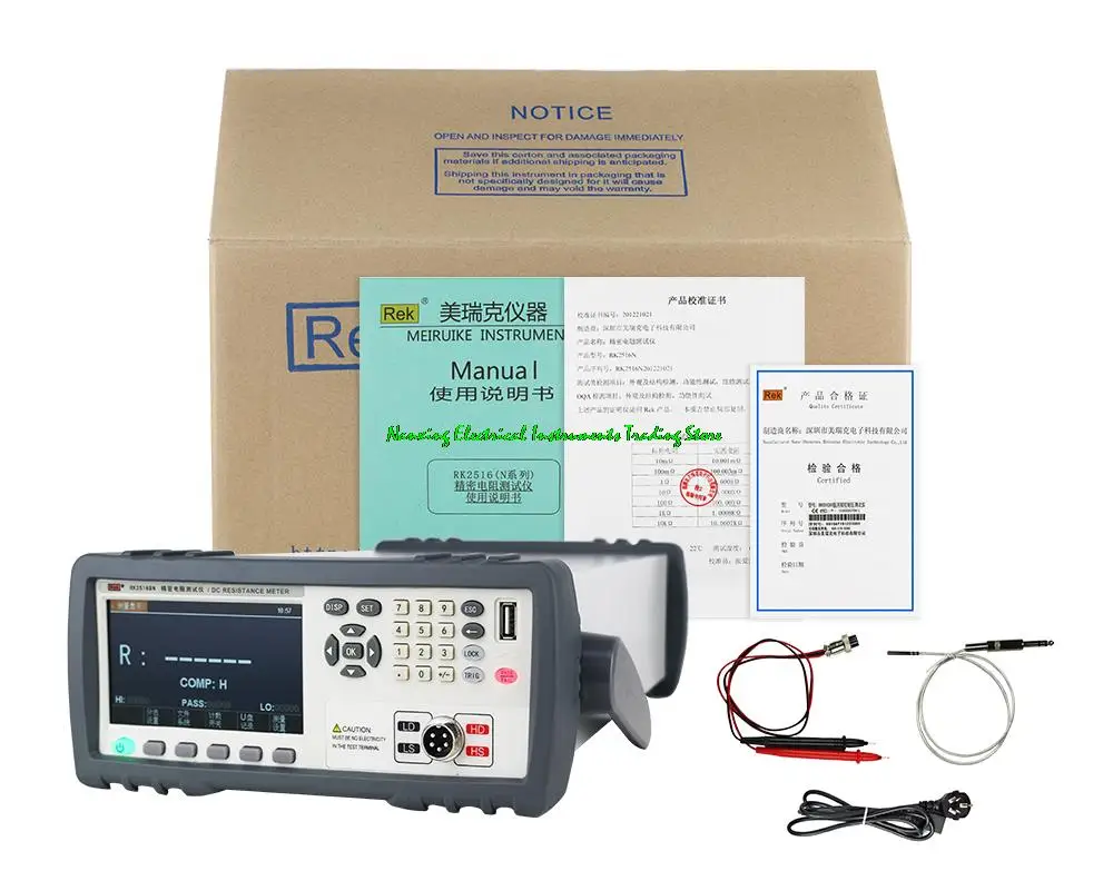 RK2516BN DC Low Resistance Tester  10uΩ-20KΩ Accuracy: 0.05% ,Standard Handler, USB, RS232C Interface,Optional RS485 Interface