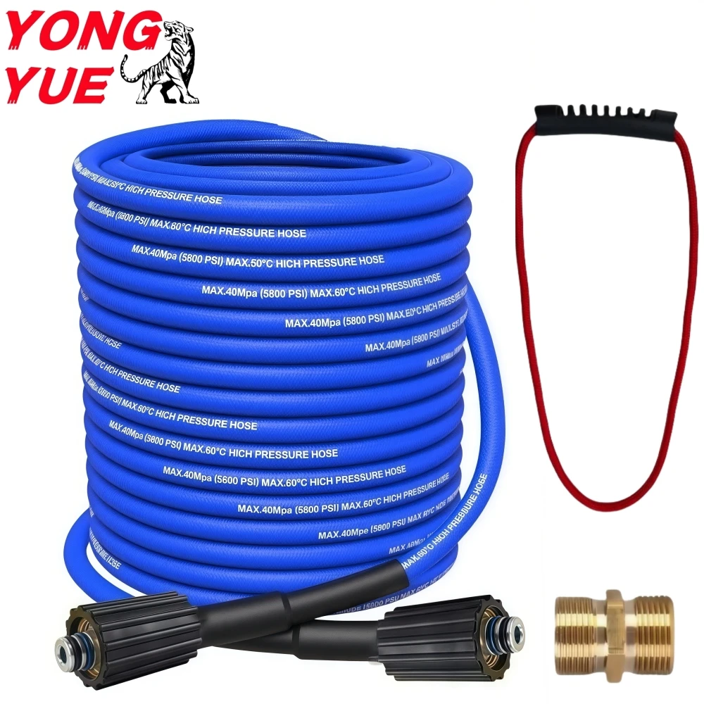 

2~30m Pressure Cleaning Machine Hose Cord Pipe 5800PSI Kink Resistant Hose Car Wash Water Cleaning Extension Hose M22-pin 14/15
