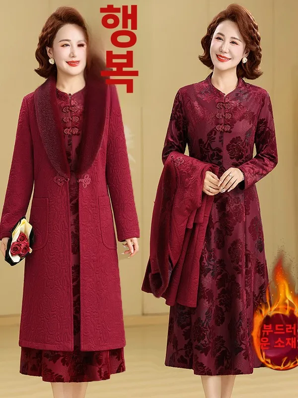 new-chinese-sle-two-piece-set-fce-lined-wedding-dr-warm-outerwear-floral-pattern-long-sve-mid-length-skirt