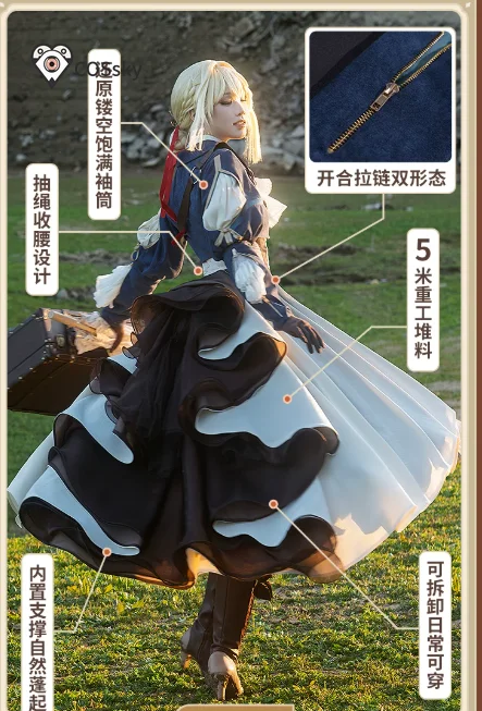 Disfraz de Violet Evergarden para mujer, disfraz de Anime Violet Evergarden, vestido precioso de alta calidad, accesorios de corbata, uniforme de Halloween