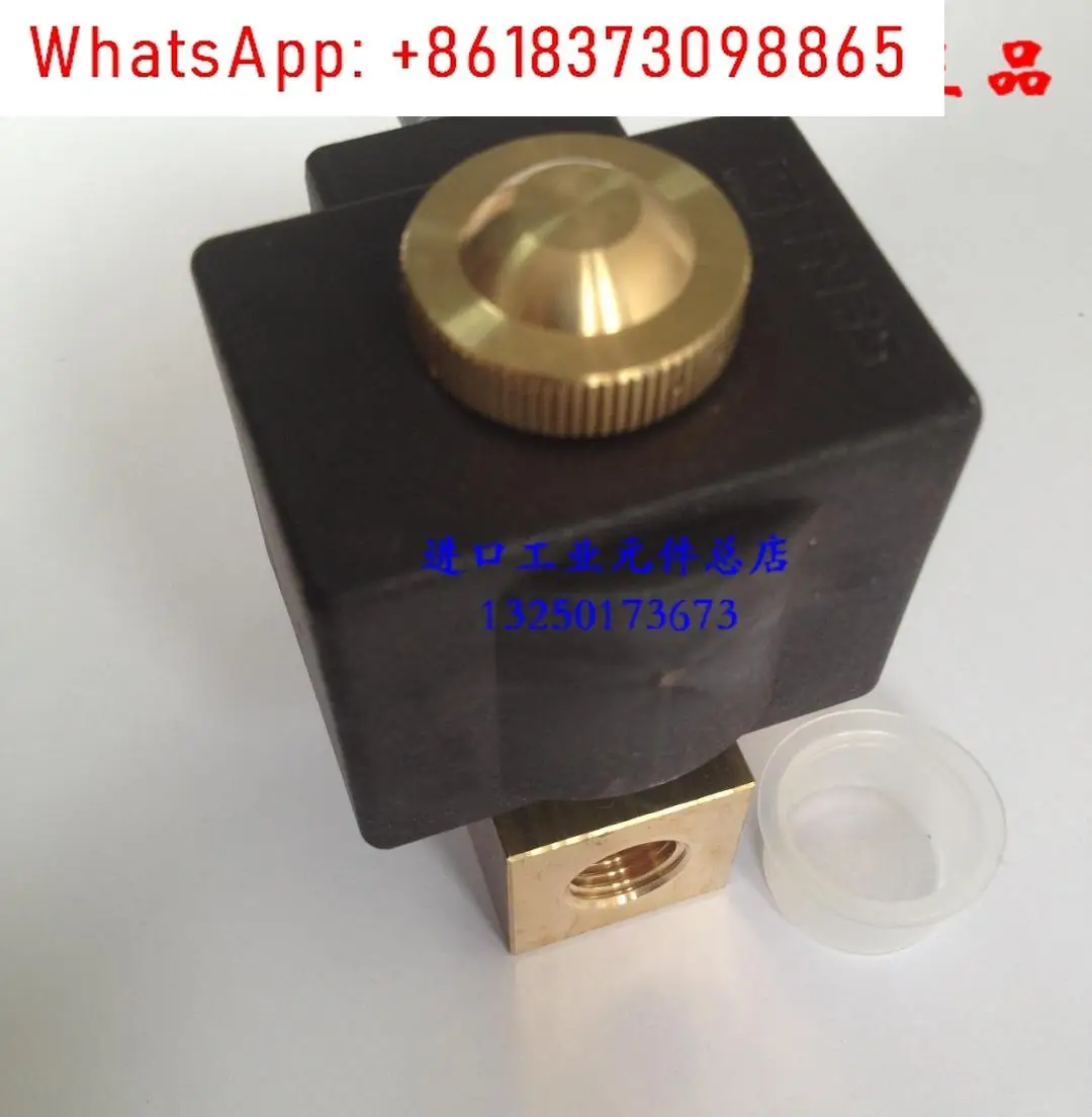 1SZT D222 320586 320748   ultraniskotemperaturowy wysokociśnieniowy elektrozawór płynnego azotu