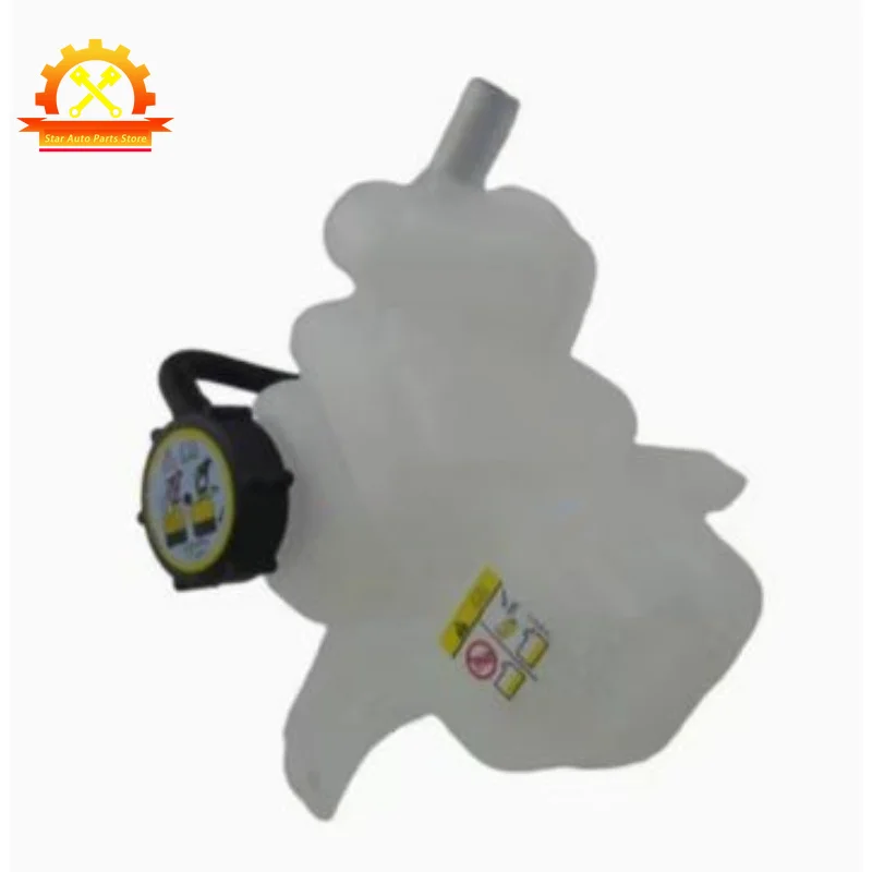 1L8Z8A080AB  YL8Z8A080AE  1L8Z8A080BB  Coolant Recovery Tank W/Sensor for Ford Escape Mazda Tribute  2005-2011
