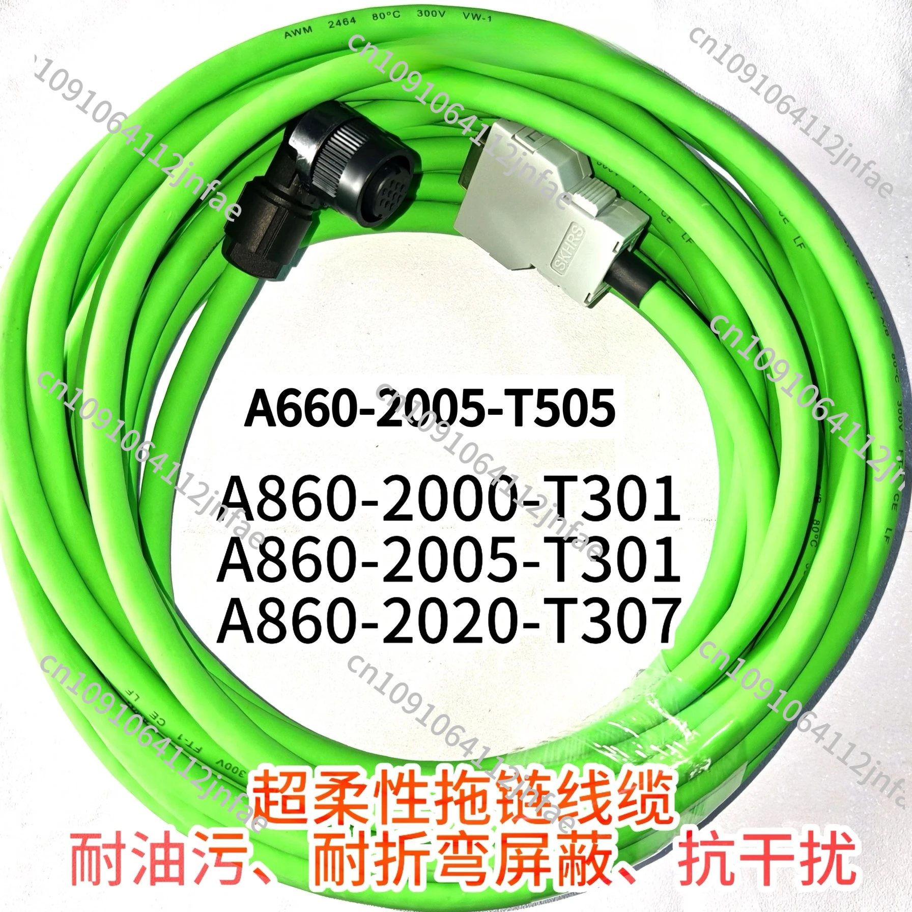 

Encoder Cable A860-2020-T301 A660-2005-T505/T506 Signal Cable