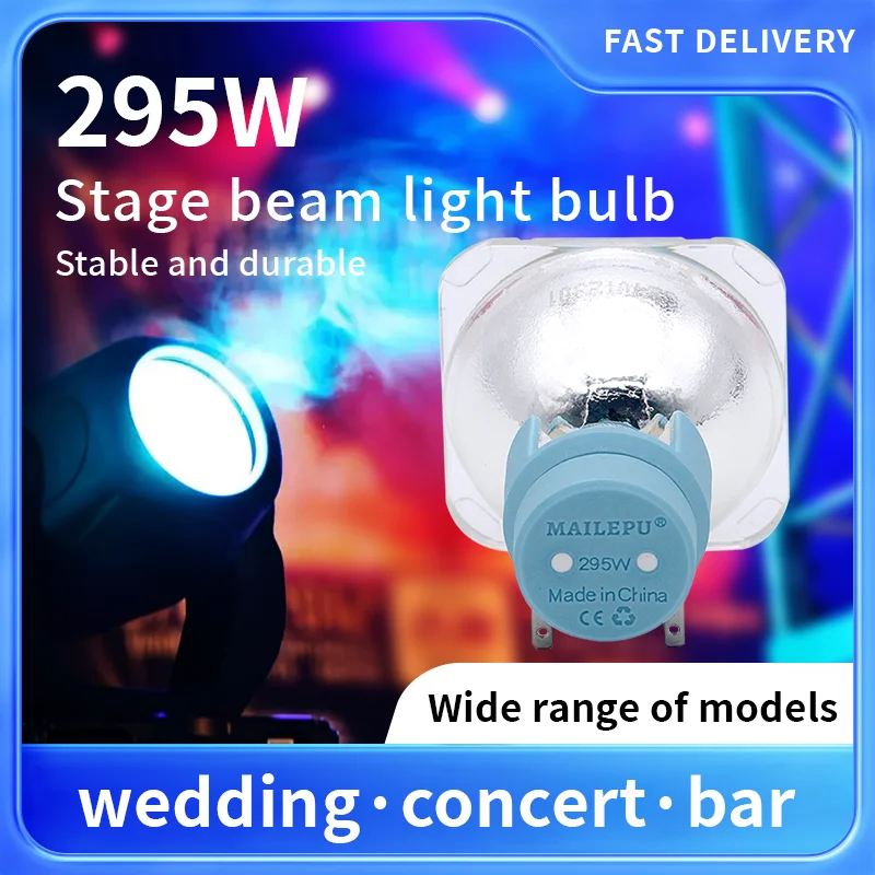 Replaceable Mobile Headlight Beam bulb, 14R 295W Charpy Platinum Lamp, Best-selling Original McLep