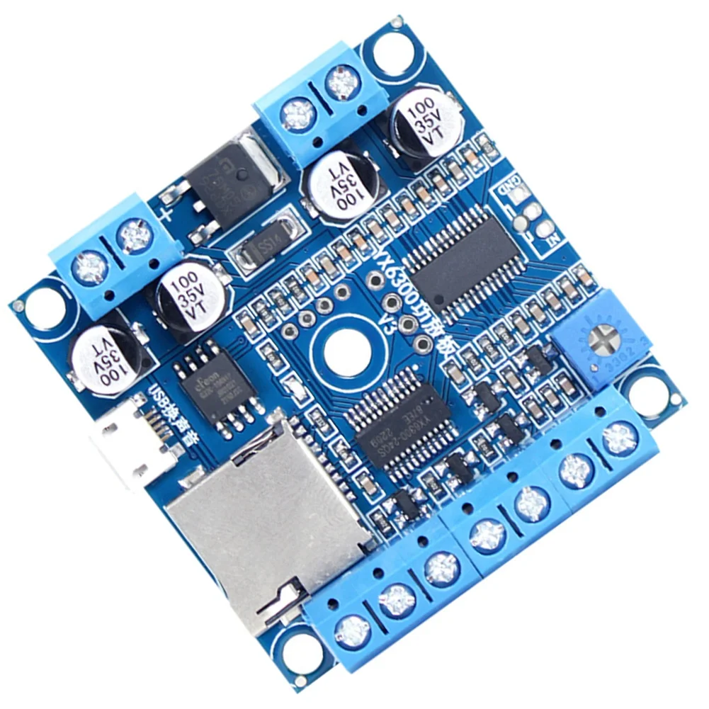 

Плата усилителя MP3 M86K с клеммами проводки, моно последовательным портом, флэш-памятью 32 м, специальные платы для голосовых устройств