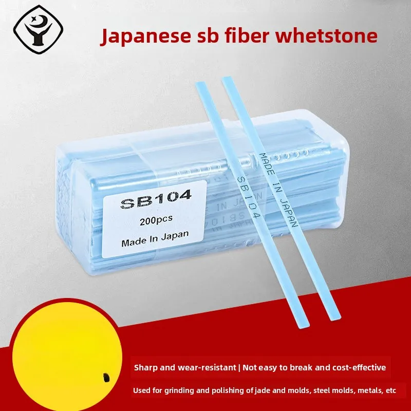 Obrázek kategorie: Super abraziva