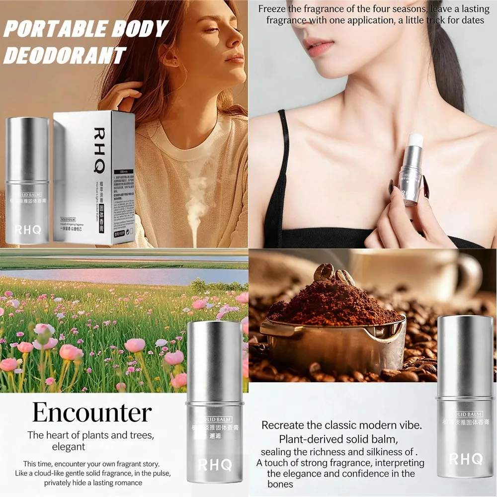 

Romantic Solid Aroma Cream Fresh Light Aroma Solid Portable Fragrance Body Cream Fragrance Stick Moisturizing Summer New 1pcs