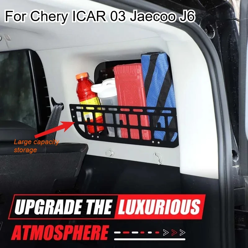 

Fit for Chery ICAR 03 Jaecoo J6 2024-2025 Aluminum Alloy Car Trunk side windows Storage Fence Panel Interior Car Accessories
