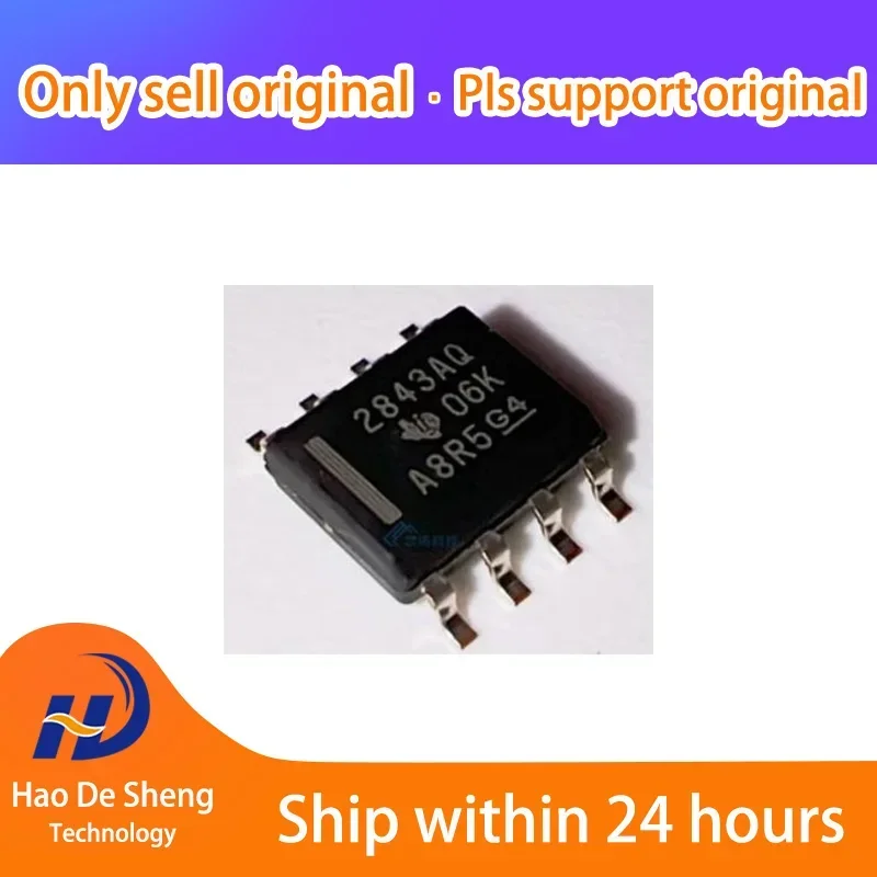 

10PCS/LOT UC2843AQD8RQ1 2843AQ SOP8 New Original In Stock