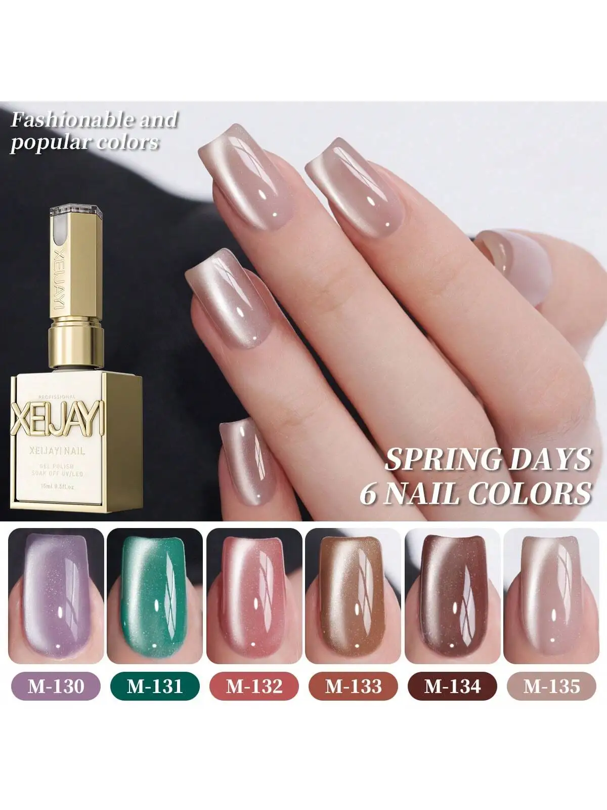 

Набор гель-лаков для ногтей «кошачий глаз», 15 мл, УФ-светодиодный замачиваемый гель для ногтей, полупостоянный, качественный гель для дизайна ногтей «сделай сам» на весну и лето