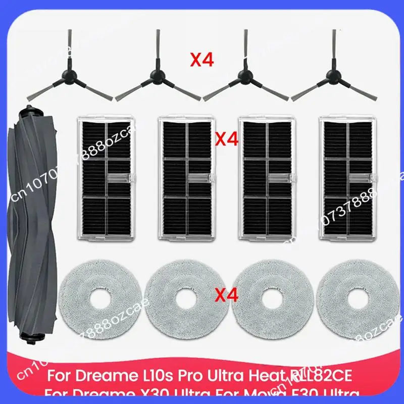 A26P For Dreame L10… - image