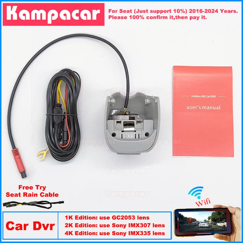 ST13 Plug and Play 1K 2K 4K Dash Cam Car Dvr Camera for Seat 60mm Ibiza Toledo Arona Cupra Ateca Leon ST 5F (5F8) FR 2016-2024 view 2