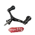 SHIMANO BLACK