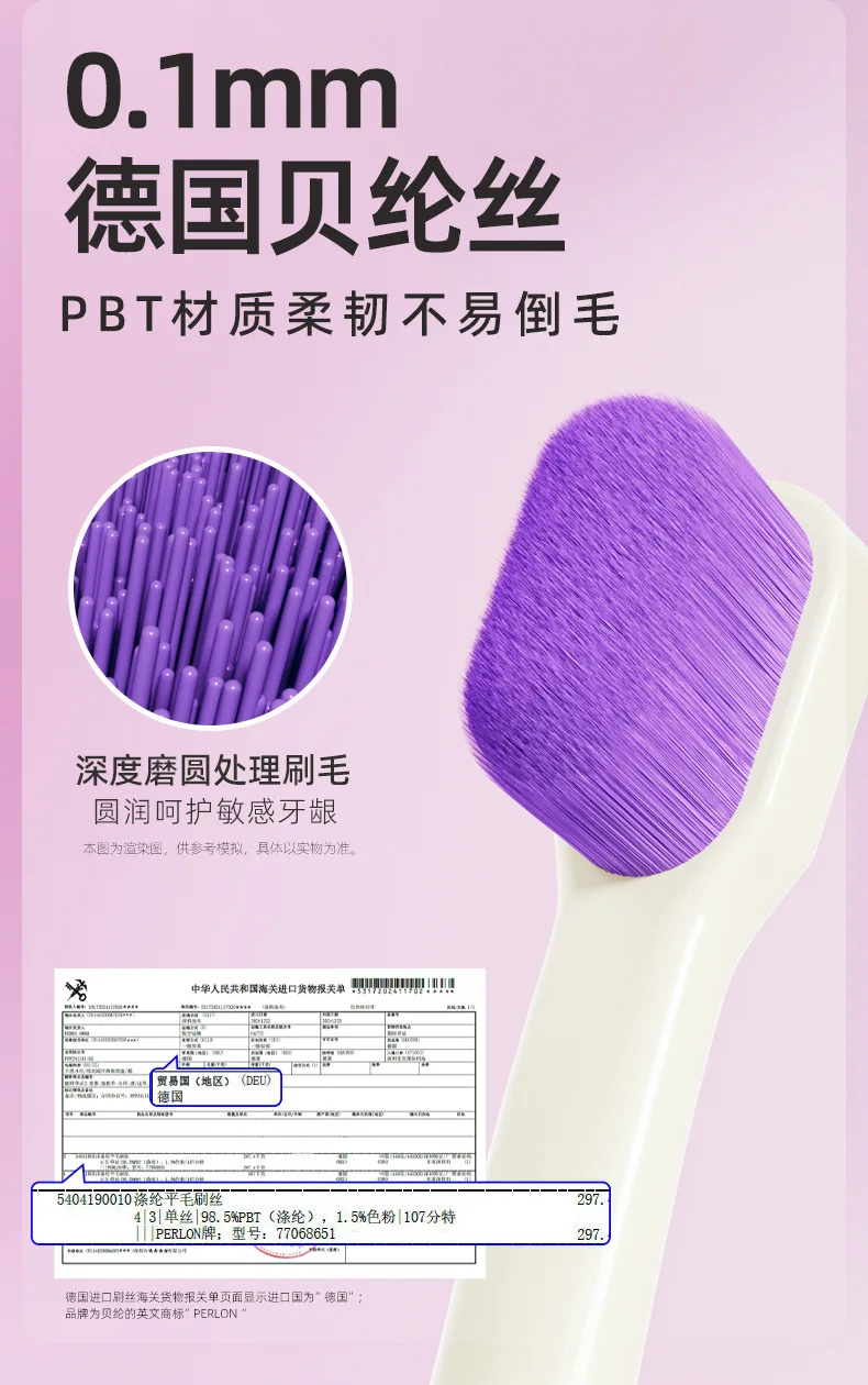 Three Pack Small Head Curved Neck Toothbrush Soft Bristles Advanced Adult Household Toothbrush Interdental Brush