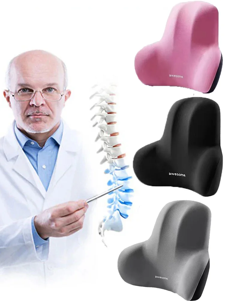 메모리 폼 요추 등 쿠션, 자동차 사무실 게임용 의자, 산후 허리 지지대, 다기능 패드