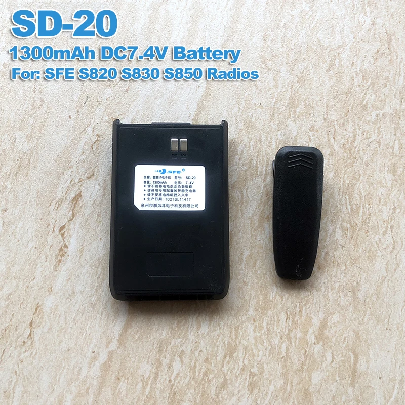 

Оригинальный аккумулятор SFE 1300 мАч DC7.4V SD-20 S-20 Литий-ионный аккумулятор для SFE S820 S830 S850 Двустороннее радио Дополнительный аккумулятор Дополнительный аксессуар