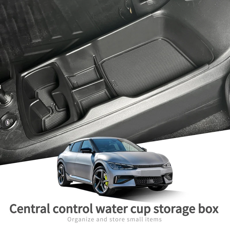 

Suitable for Kia EV6 2023 central control lower storage box car modification partition storage decorative interior accessories