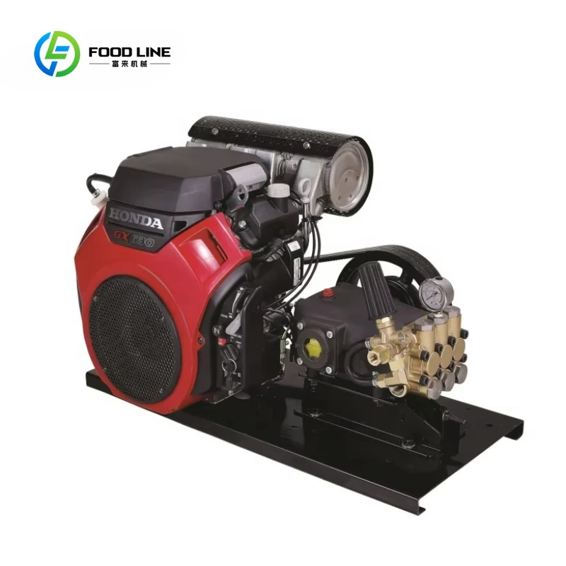 Customized 13HP Commercial High Pressure Washer Cold Water Base Unit with l Engine Electric Fuel New Condition