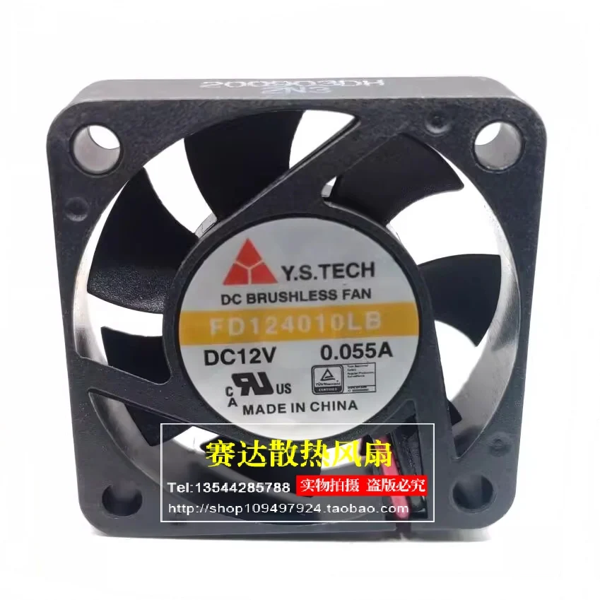 

Y.S.TECH 4010 12 В 0,055 А FD124010LB шарикоподшипник бесшумный охлаждающий вентилятор 40*40*10 мм