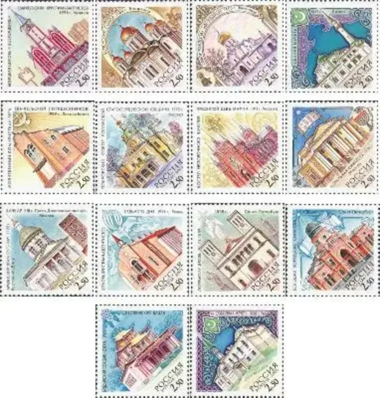 14 PCS,Russia,2001,World Heritage Site,Church Building,Real Original,High Quaility,MNH