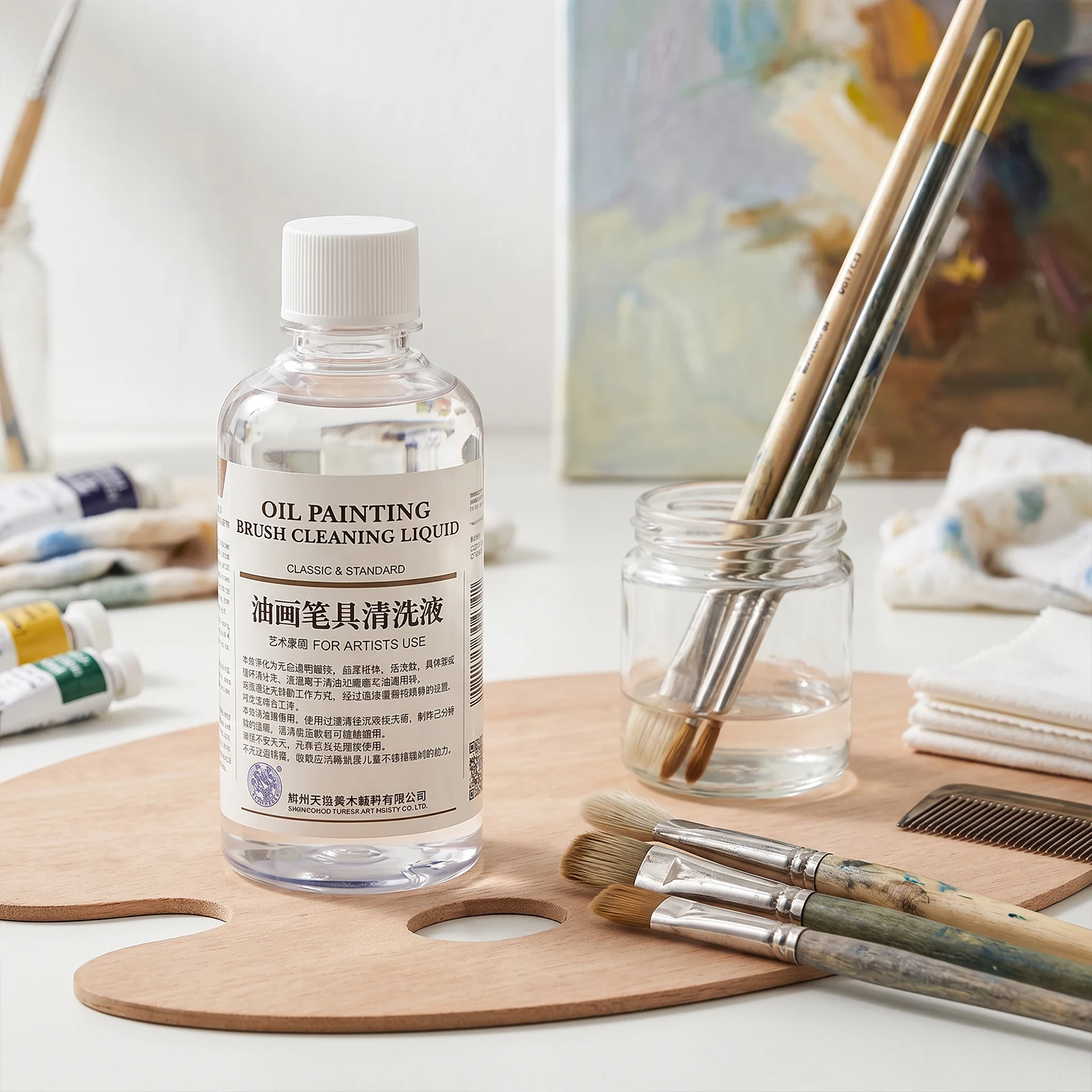 280/500ml Professional Oil Painting Medium Kit Oil Painting Brush Cleaning Solution Oil Paintings Toner Non-Toxic Art Supplies