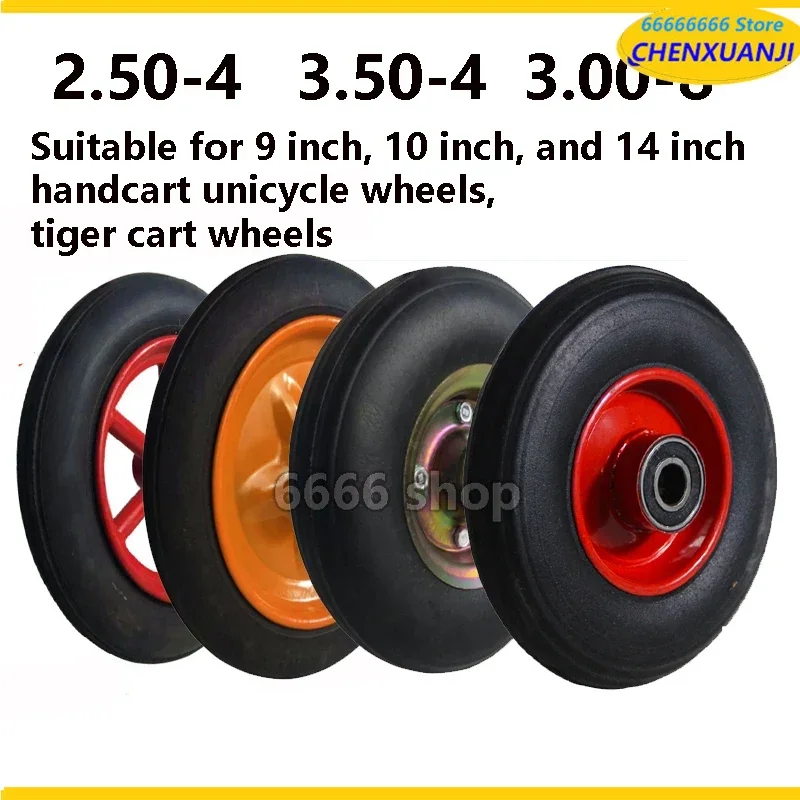 2.50-4 3.50-4 3.00-8 Wheel for Suitable for 9 Inch, 10 Inch, and 14 Inch Handcart Unicycle Wheels, Tiger Cart Wheels