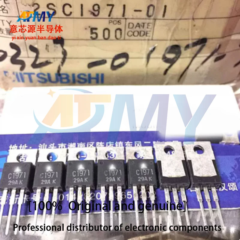 2piece 2SC1971 C1971 Through-Hole TO-220 High-Frequency Transistor