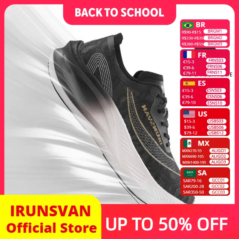 Ironsvan original placa de carbono maratona tênis de corrida masculino profissional suporte estável alívio de choque ultra-leve rebote tênis