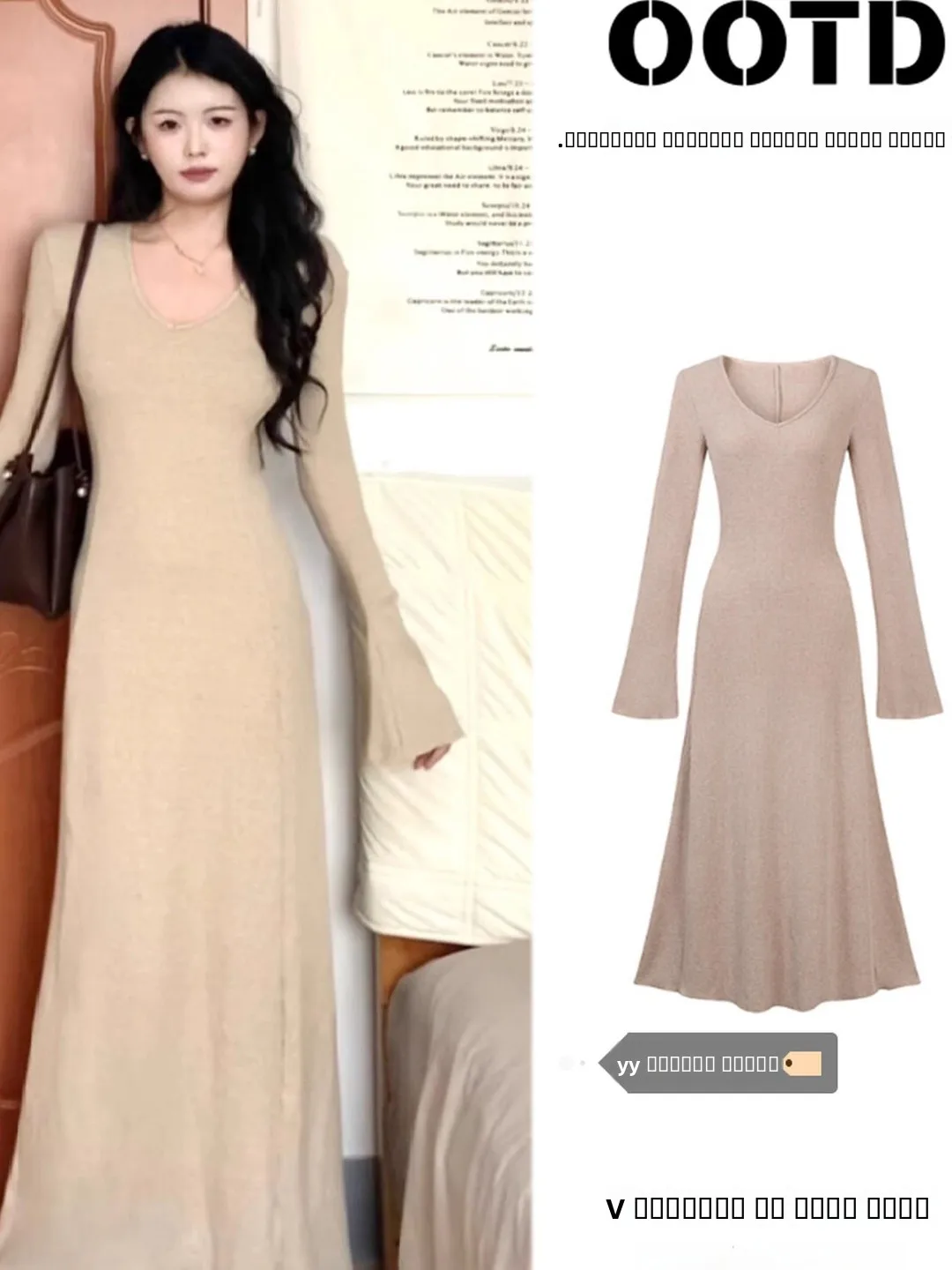 

Сексуальное трикотажное длинное све V-Ne Dr, женское зимнее модное облегающее платье трапециевидной формы с высокой талией, мягкое среднее эластичное осеннее платье...