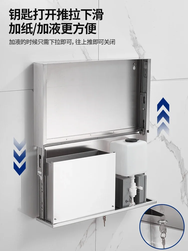 Behind the mirror hidden tissue box sensor soap dispenser toilet hidden hand wipe paper box foam washing mobile phone business