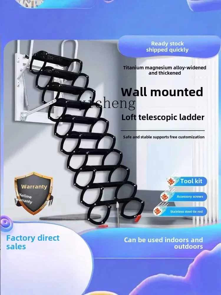 

telescopic staircase wall-mounted household folding electric telescopic indoor and outdoor lifting telescopic ladder