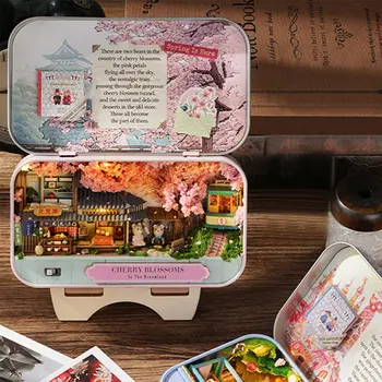 12 最佳銷售 紙劇場 - №2