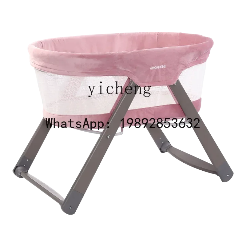 AD Baby Portable Newborn Multi-Functional Cradle Foldable Baby Cradle Bed