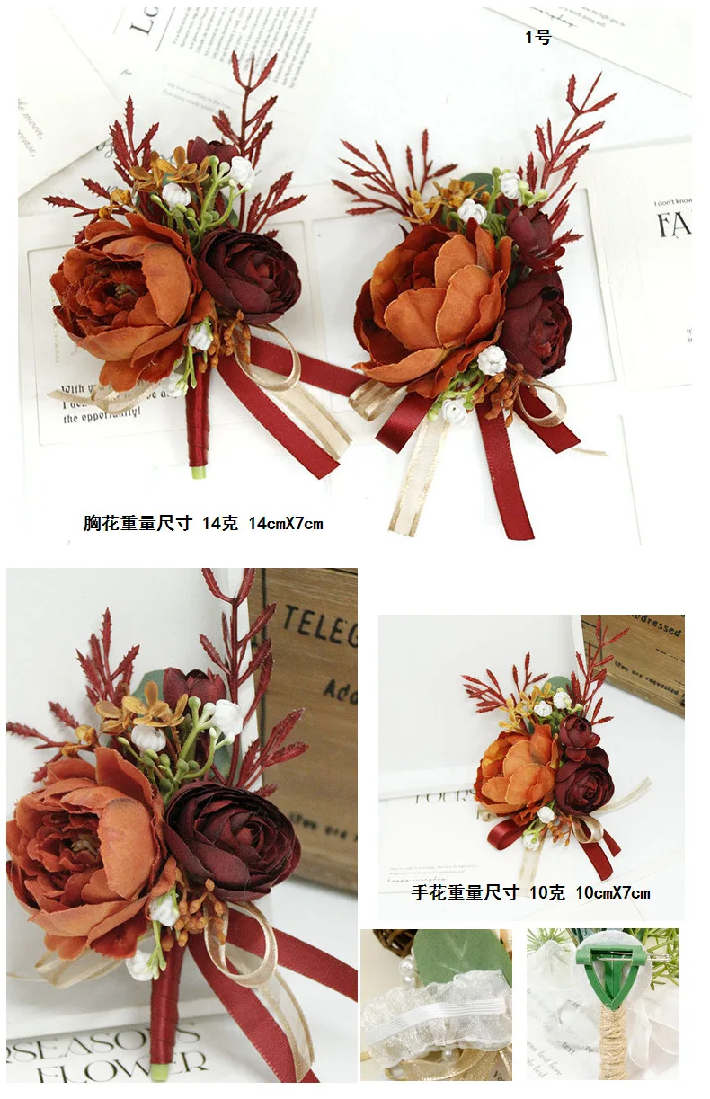Karamell Wein rot künstliche Blume Business Feier Gast Bouton niere Blumen Handgelenk Corsage Hochzeit Accessoires – Detail 10