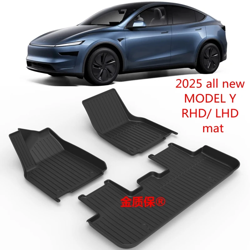 

Использование для нового автомобиля Tesla Model Y 2025 года. Коврик для автомобиля AllWeather TPE. Коврик для багажника MODEL Y. Подходит для Tesla Model Y. Водонепроницаемый напольный коврик.