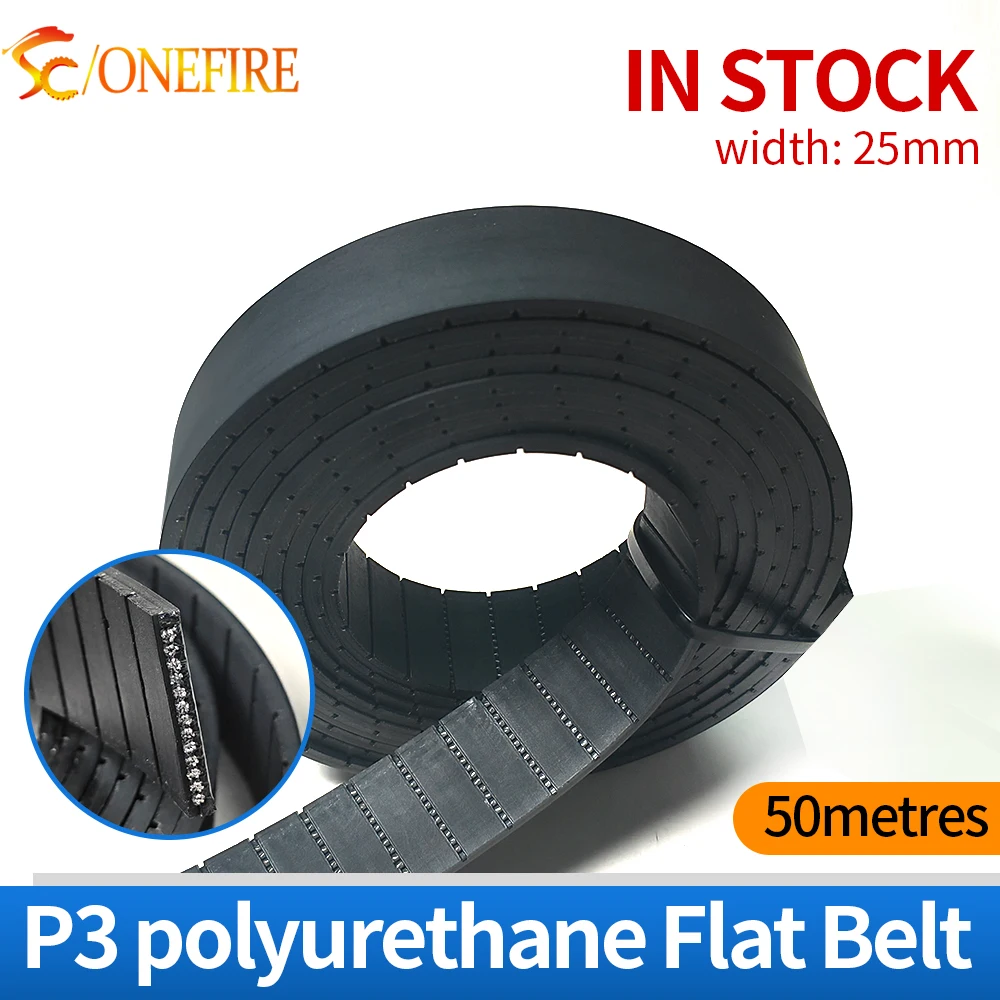 50Meters P3 Flat Belt Width 25mm Thickness 3mm P3 Belt Polyurethane with Steel core for Fitness Equipment