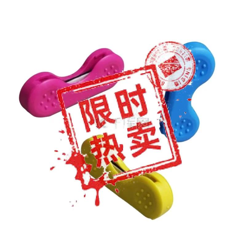 

[]1Pcs Key Handle Cover Key Turner Aid Easy Grip Brightly Colored Rotating Key Holder For Rheumatism & Disease