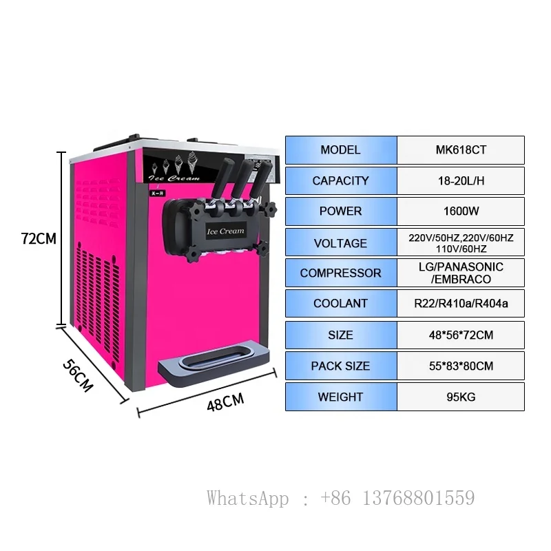 Popular Rainbow System Portable Table Top Business Ice Cream New Machine Commercial Ice Cream Machine