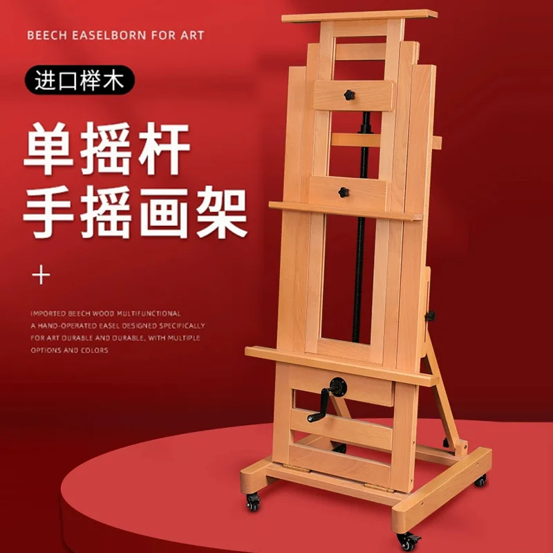 Beech Wood Studio Easel, Hand Crank Adjustable H-Frame Easel with Wheels for Large Canvas, Professional Artist Easel