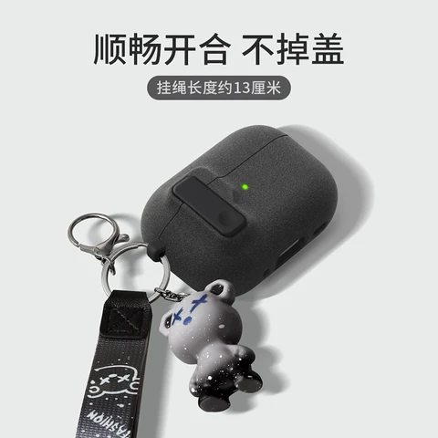 чехол для iPod 2 купить - №6